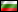 保加利亞 的旗幟