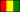 几内亚 的旗帜