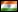 印度 的旗帜