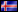 冰島 的旗幟