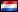 荷兰 的旗帜