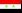 叙利亚 的旗帜