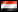 葉門 的旗幟